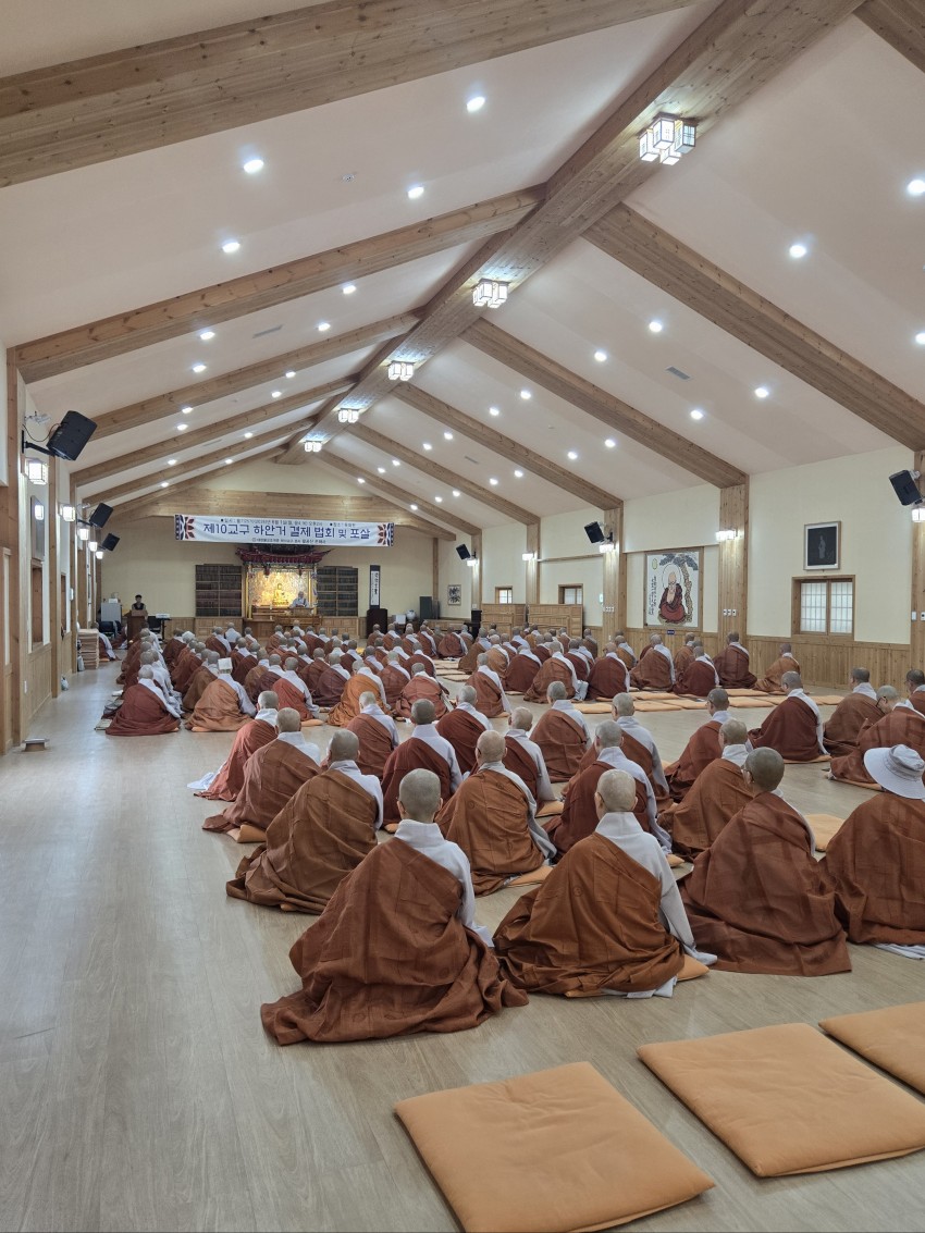 90a27600bc42f4ef17c76c02dcf65f9d_1780298733_9797.jpg